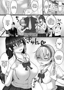 Page 54 of Papakatsu Shimai. Kairakuzuke no Nakayoshi Shimaidon. | Sugar Baby Sisters. Getting Along and Drowning in Pleasure Fucking Two Sisters at the Same Time - preview thumbnail