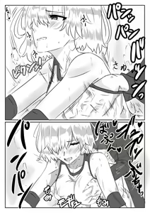 Page 3 of Mash to Hissori H | Sexo silencioso con Mash - preview thumbnail