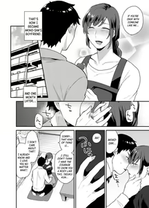 Page 4 of Hoshigari na Kanojo 1 - preview thumbnail