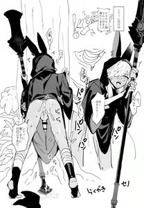 Page 56 of ORE:CN - preview thumbnail