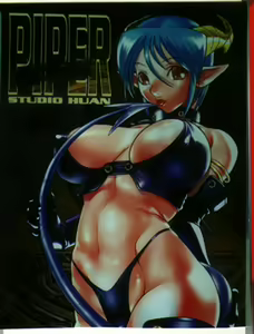 PIPER GTS — hentai manga cover on Fhentai