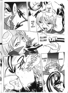 Page 33 of PIPER GTS - preview thumbnail