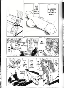Page 36 of PIPER GTS - preview thumbnail