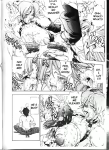 Page 5 of PIPER GTS - preview thumbnail