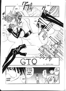 Page 6 of PIPER GTS - preview thumbnail