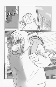 Page 29 of Kimi to Tayasuku Neru Koto - preview thumbnail