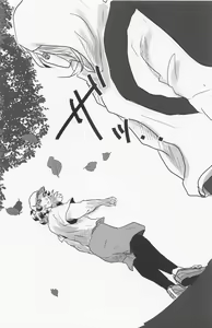 Page 33 of Kimi to Tayasuku Neru Koto - preview thumbnail