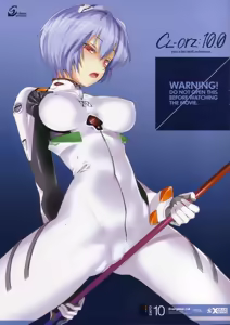 CL-orz 10.0 you can (not) advance - hentai manga cover image