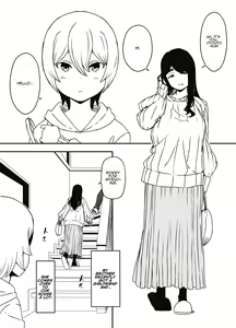Page 3 of Nii-chan no Kanojo - preview thumbnail