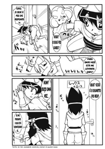 Page 3 of Homestay Dream - preview thumbnail