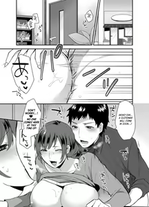 Page 3 of Hoshigari na Kanojo 2 - preview thumbnail