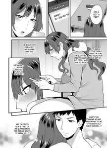 Page 8 of Hoshigari na Kanojo 2 - preview thumbnail