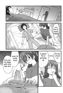 Page 3 of Wet Dream - preview thumbnail