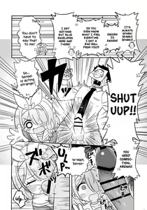 Page 3 of Aofuutou shika Motte kite kurenai Arona-chan o Oshioki suru Hon - preview thumbnail