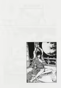 Page 171 of Setsuna -Shoujotachi no Isshun- - preview thumbnail