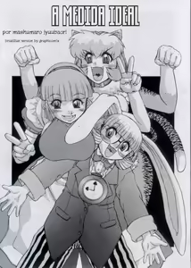 Page 4 of Alice Extreme No. 5 - preview thumbnail
