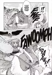 Page 5 of Alice Extreme No. 6 - preview thumbnail
