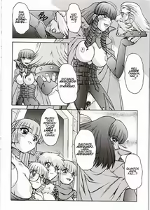 Page 8 of Alice Extreme No. 6 - preview thumbnail