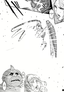 Page 176 of Haramase no Hoshi - STAR OF STALLION - preview thumbnail