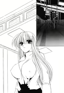 Page 176 of Doujitahatsu Ero - preview thumbnail