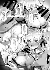 Page 47 of Moto Mahoushoujo ga Iru Fuuzokuten -Saimin Sennou Wakarase ⇔ Mesuka Gohoushi, Kyousei Kirikae Play - preview thumbnail