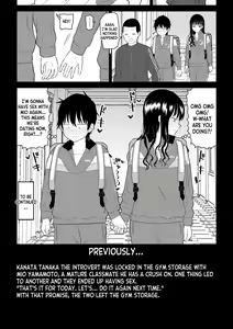 Page 3 of Cool-Dere JK 2 Rakuen Hen - preview thumbnail