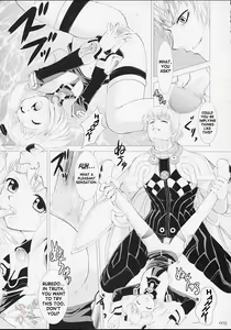 Page 4 of Xeno-COMPLEX - preview thumbnail