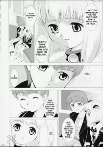 Page 9 of Xeno-COMPLEX - preview thumbnail