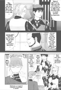 Page 9 of Yuri & Friends Special - Mature & Vice - preview thumbnail