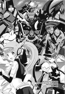 Page 56 of Unbreakable Limit - preview thumbnail
