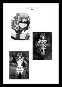Page 3 of Iseijin to no Sex wa No Count dakara... - preview thumbnail