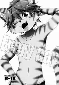 Page 3 of Every day - preview thumbnail