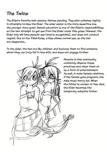 Page 41 of Orera No Okite - preview thumbnail