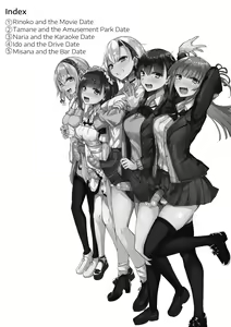 Page 3 of Futanarikko wa Date yori mo xxx ga Shitai Tanpenshuu - preview thumbnail