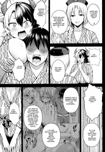 Page 4 of Oku-san no Oppai ga Dekasugiru no ga Warui! 5 - preview thumbnail