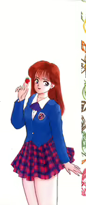 Page 3 of Strawberry Trip - preview thumbnail