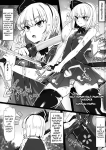 Page 3 of Youmuzan ~Otoko o Shitta Saimin Niwashi~ - preview thumbnail