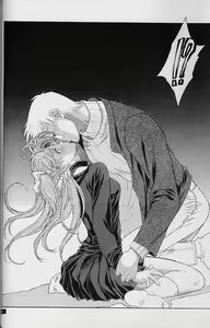 Page 34 of White Fairy Tale -White Album- - preview thumbnail