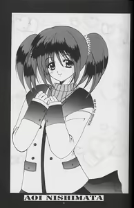 Page 5 of White Fairy Tale -White Album- - preview thumbnail