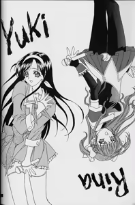 Page 64 of White Fairy Tale -White Album- - preview thumbnail