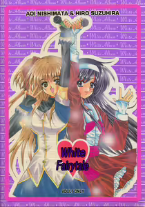 Page 70 of White Fairy Tale -White Album- - preview thumbnail