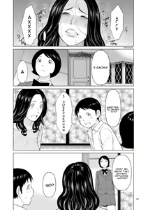 Page 3 of Osananajimi no haha hen 3 | Мама подруги дитинства 3 - preview thumbnail