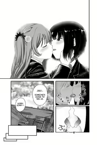 Page 3 of Yuri no Ma Onsen e Youkoso | Welcome to the "Between the Lilies" Hot Spring - preview thumbnail