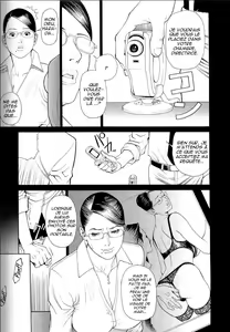 Page 56 of M-jo Senka - preview thumbnail