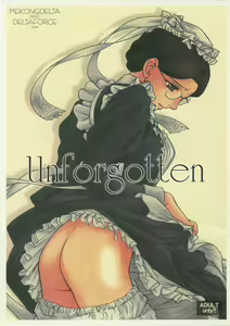 Unforgotten - hentai manga cover image