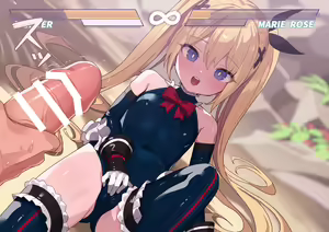 Page 3 of Marie Rose-chan to - preview thumbnail