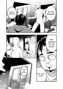 Page 3 of Eris Ojousama no Ketsui, Gekisen! Shoya Nikaime | Miss Eris' Fierce Determination, The First Night: Take 2 (decensored) - preview thumbnail
