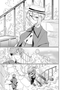 Page 3 of Shinshi Tsuki Maid no Sophie-san Shinsouban - preview thumbnail