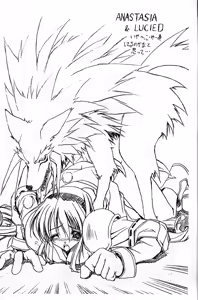Page 7 of Wild Wild Arms Stage.0 - preview thumbnail