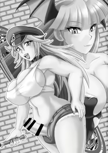 Page 3 of Metro City Hatsu Makai Iki - preview thumbnail